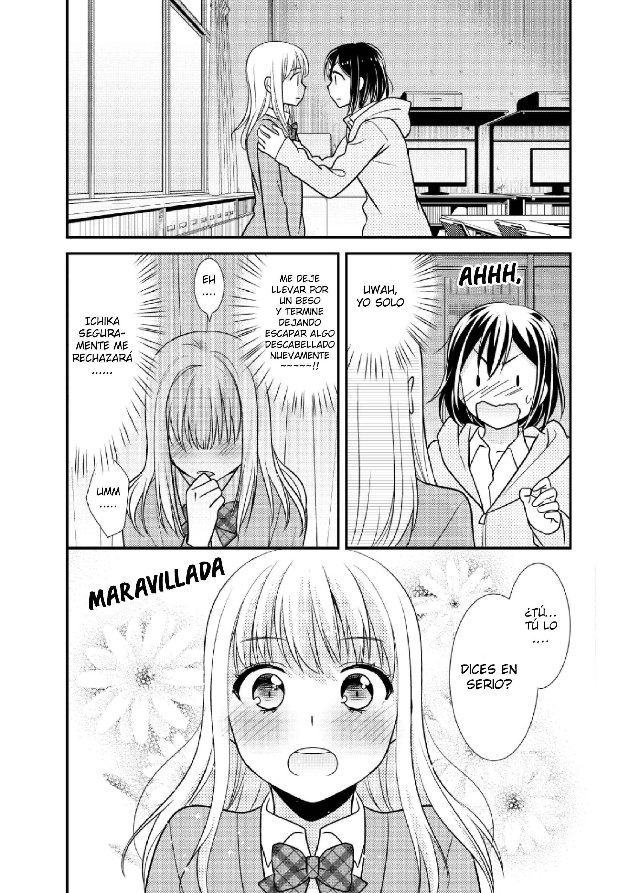 Houkago Capítulo 4 - Page 19