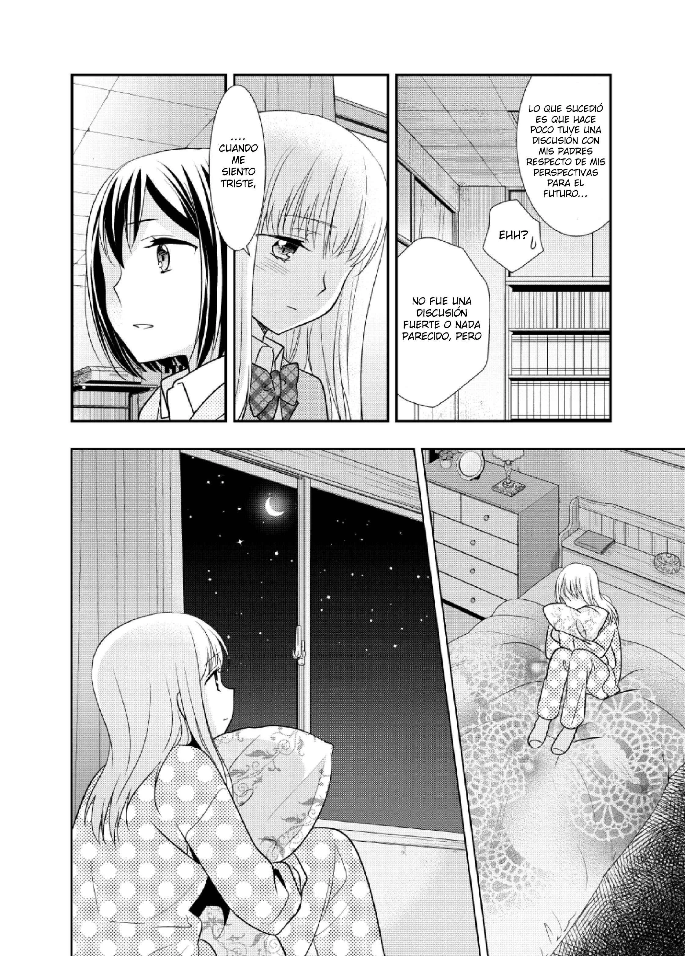 Houkago Capítulo 4 - Page 21