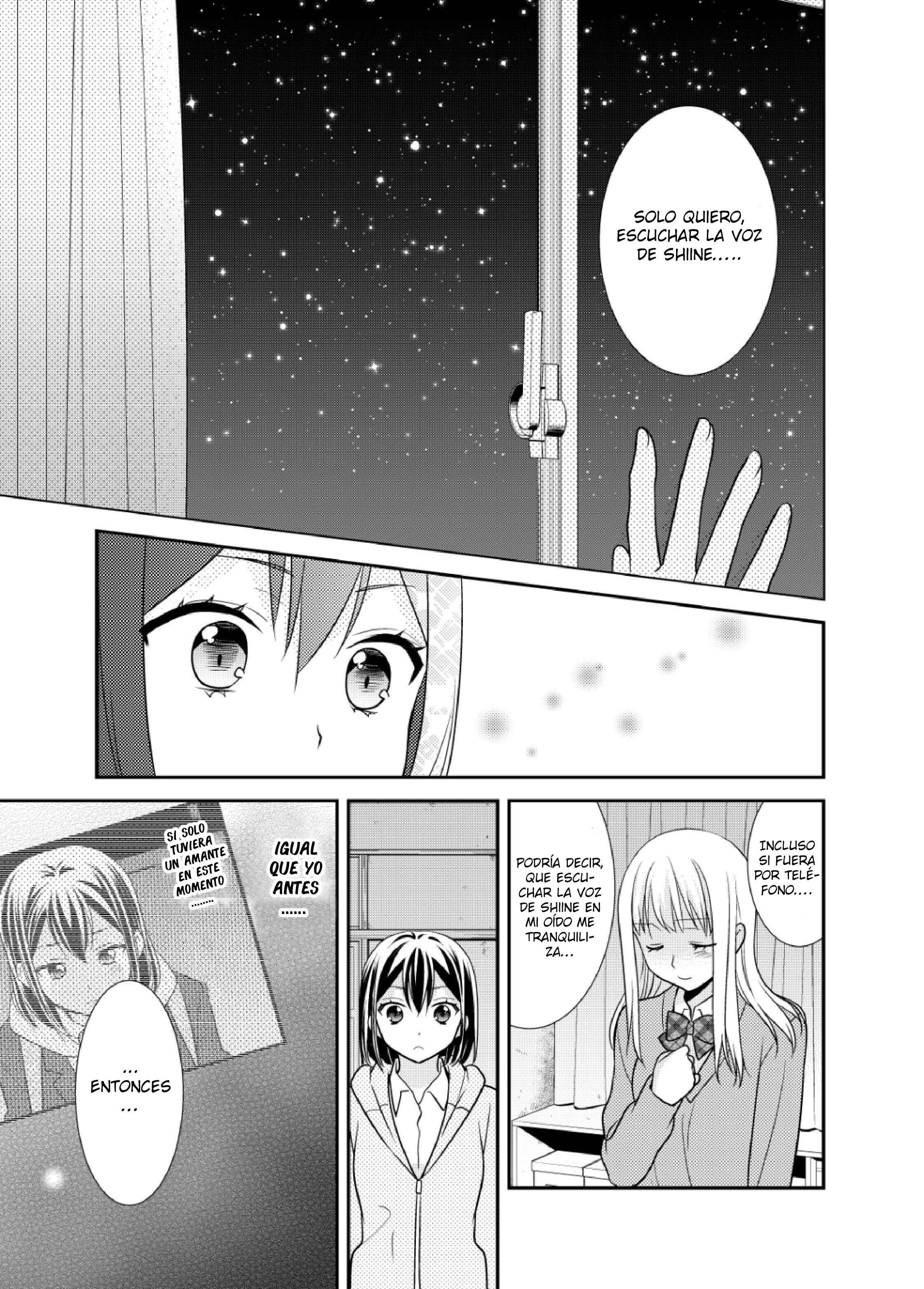 Houkago Capítulo 4 - Page 22