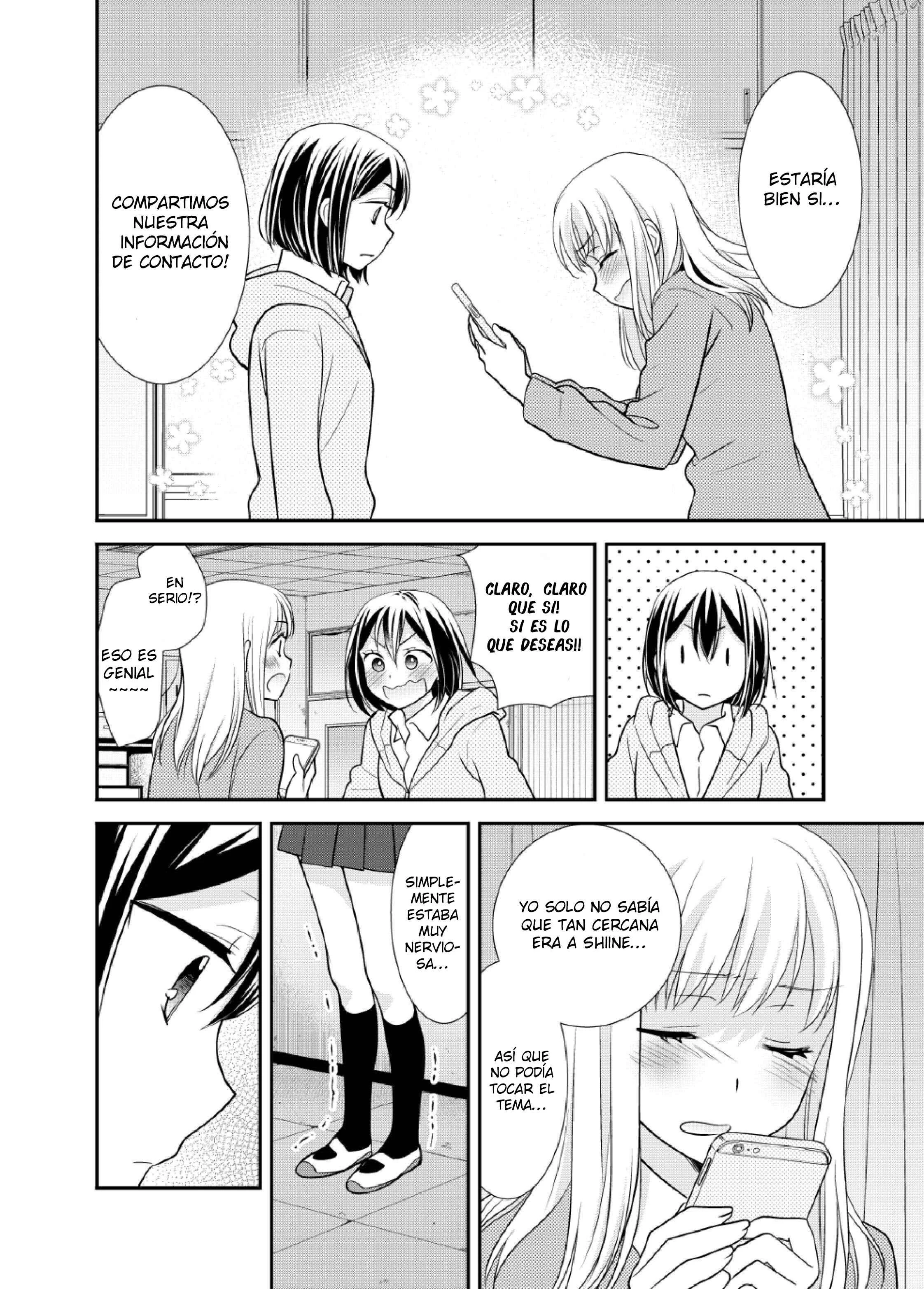 Houkago Capítulo 4 - Page 23