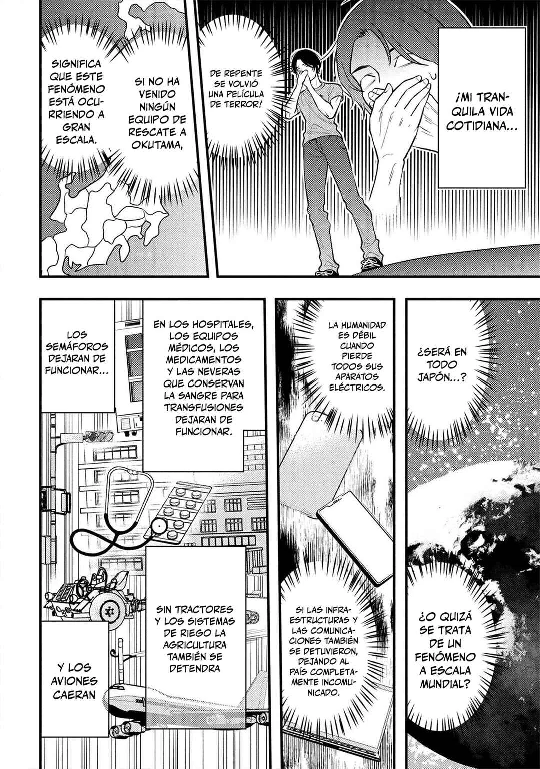 Houkai Sekai no Mahou Tsue Shokunin Capítulo 1 - Page 22