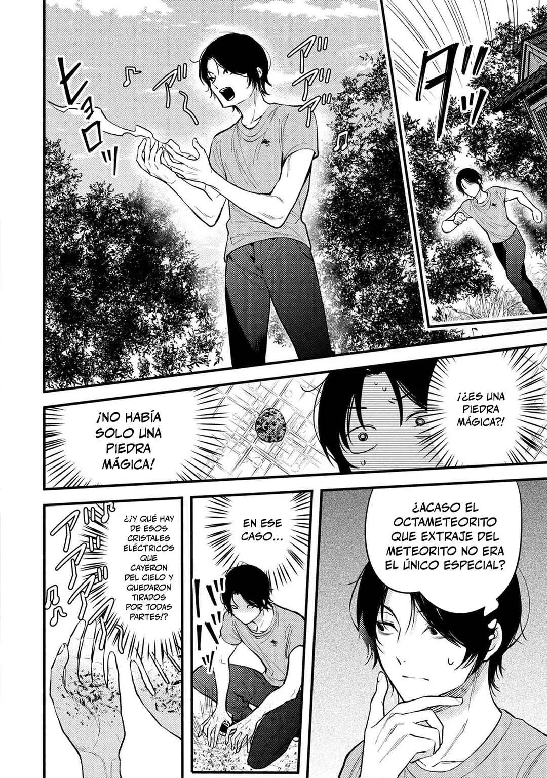 Houkai Sekai no Mahou Tsue Shokunin Capítulo 1 - Page 32
