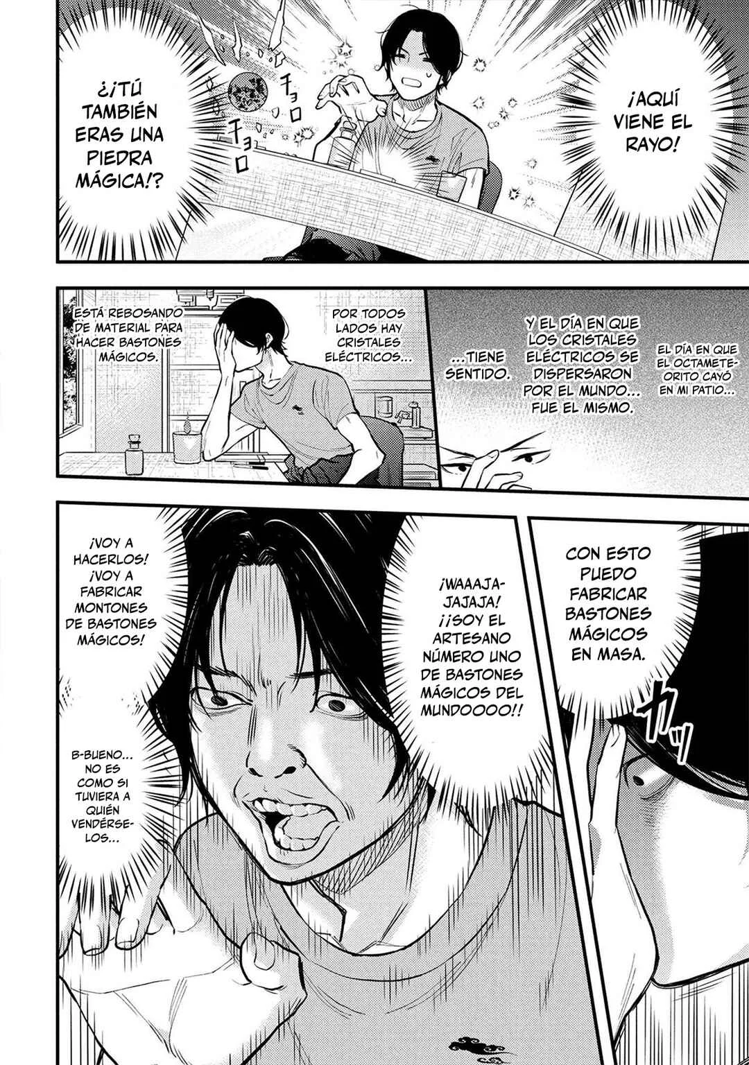 Houkai Sekai no Mahou Tsue Shokunin Capítulo 1 - Page 34
