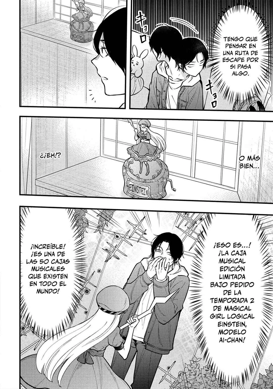 Houkai Sekai no Mahou Tsue Shokunin Capítulo 2 - Page 16