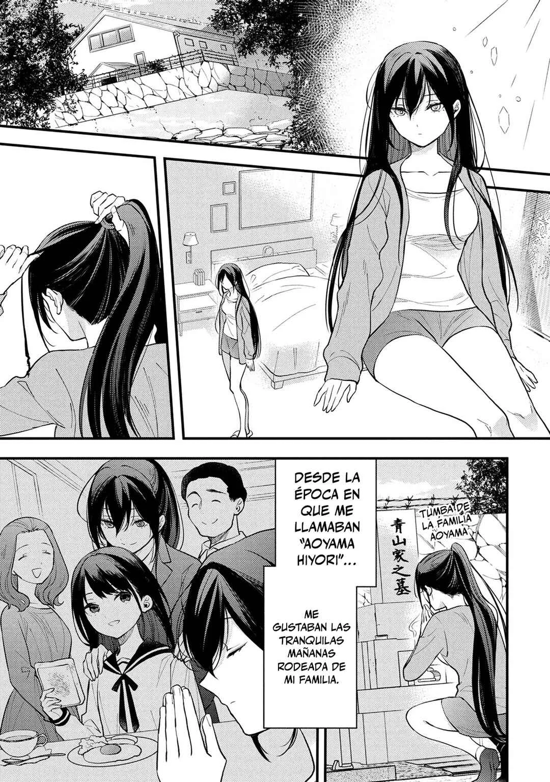 Houkai Sekai no Mahou Tsue Shokunin Capítulo 3 - Page 1