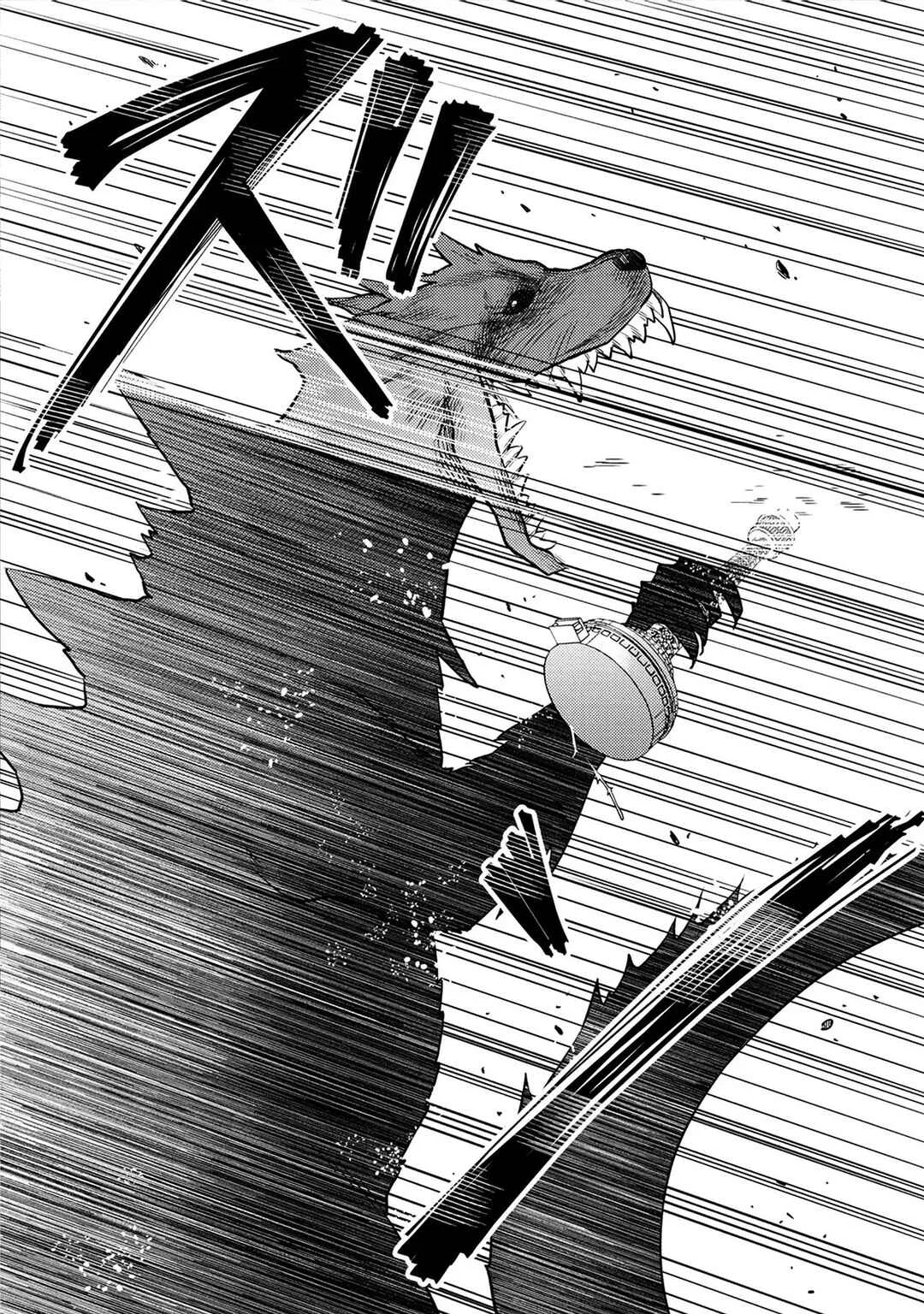 Houkai Sekai no Mahou Tsue Shokunin Capítulo 3 - Page 13