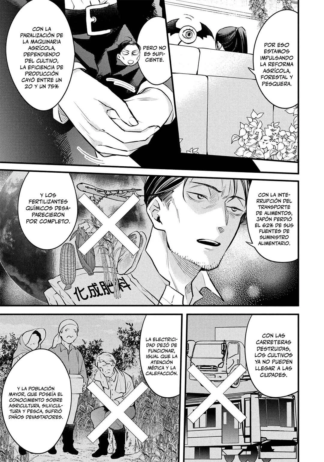 Houkai Sekai no Mahou Tsue Shokunin Capítulo 4 - Page 7