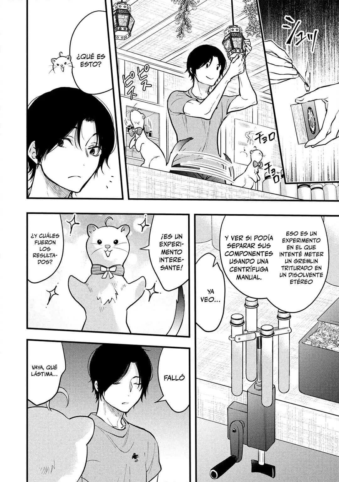 Houkai Sekai no Mahou Tsue Shokunin Capítulo 4 - Page 26