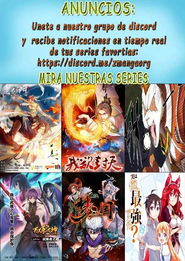 How to Be God Capítulo 1 - Page 2