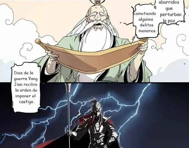 How to Be God Capítulo 1 - Page 4