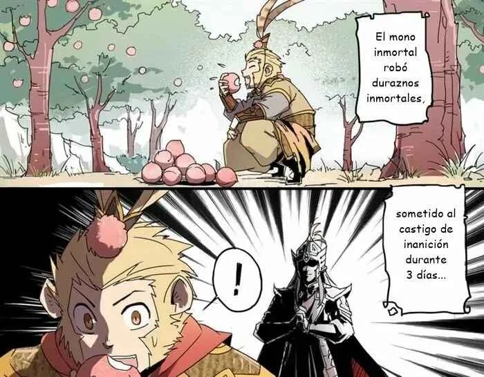 How to Be God Capítulo 1 - Page 6