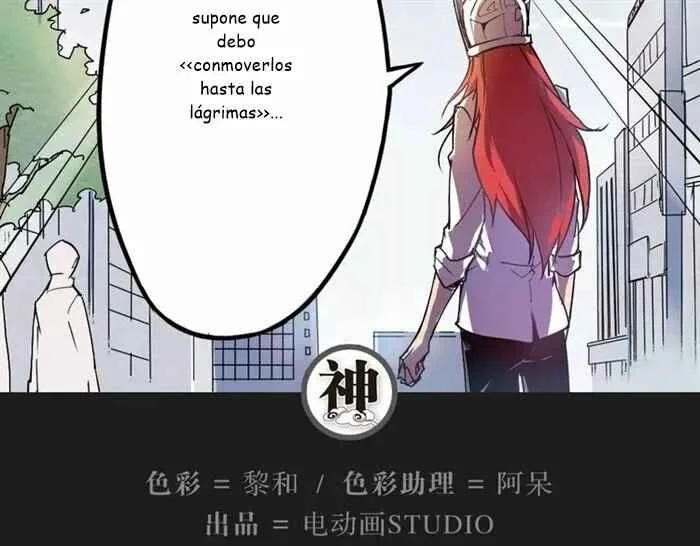 How to Be God Capítulo 2 - Page 13