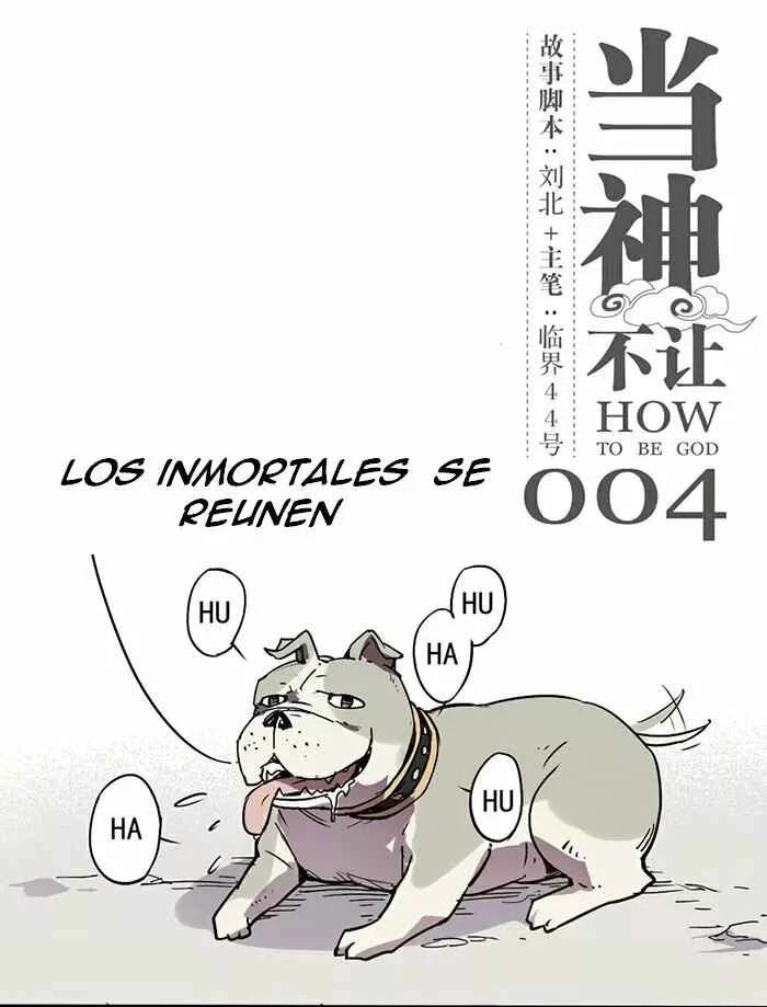 How to Be God Capítulo 4 - Page 3