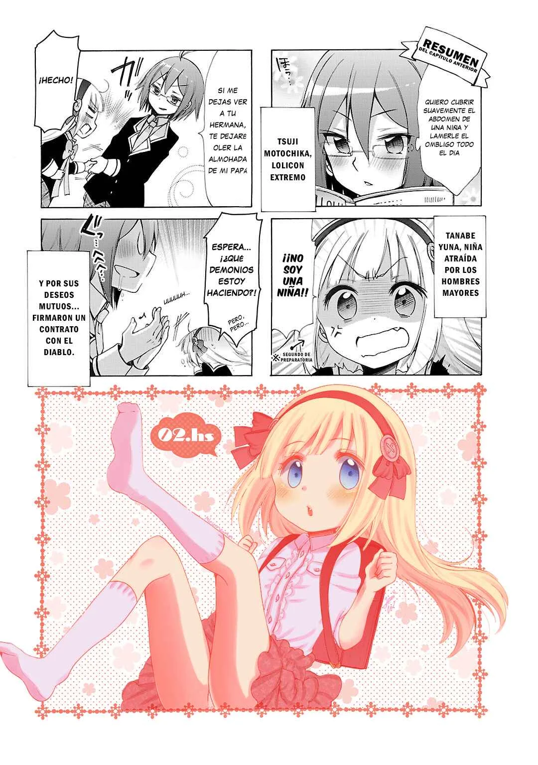 Hshs Sasero!! Capítulo 2 - Page 1