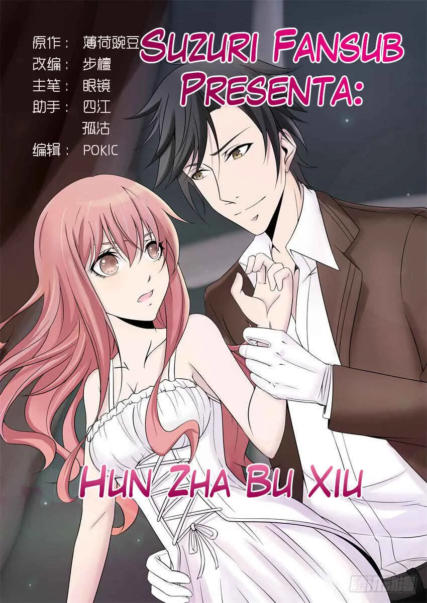 Hun Zha Bu Xiu Capítulo 1 - Page 1