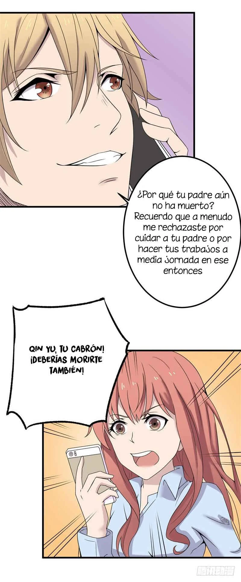Hun Zha Bu Xiu Capítulo 2 - Page 16