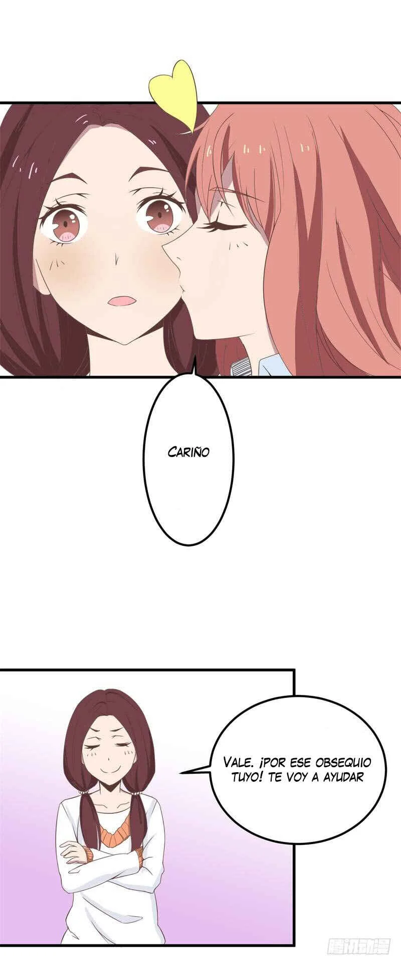 Hun Zha Bu Xiu Capítulo 3 - Page 13