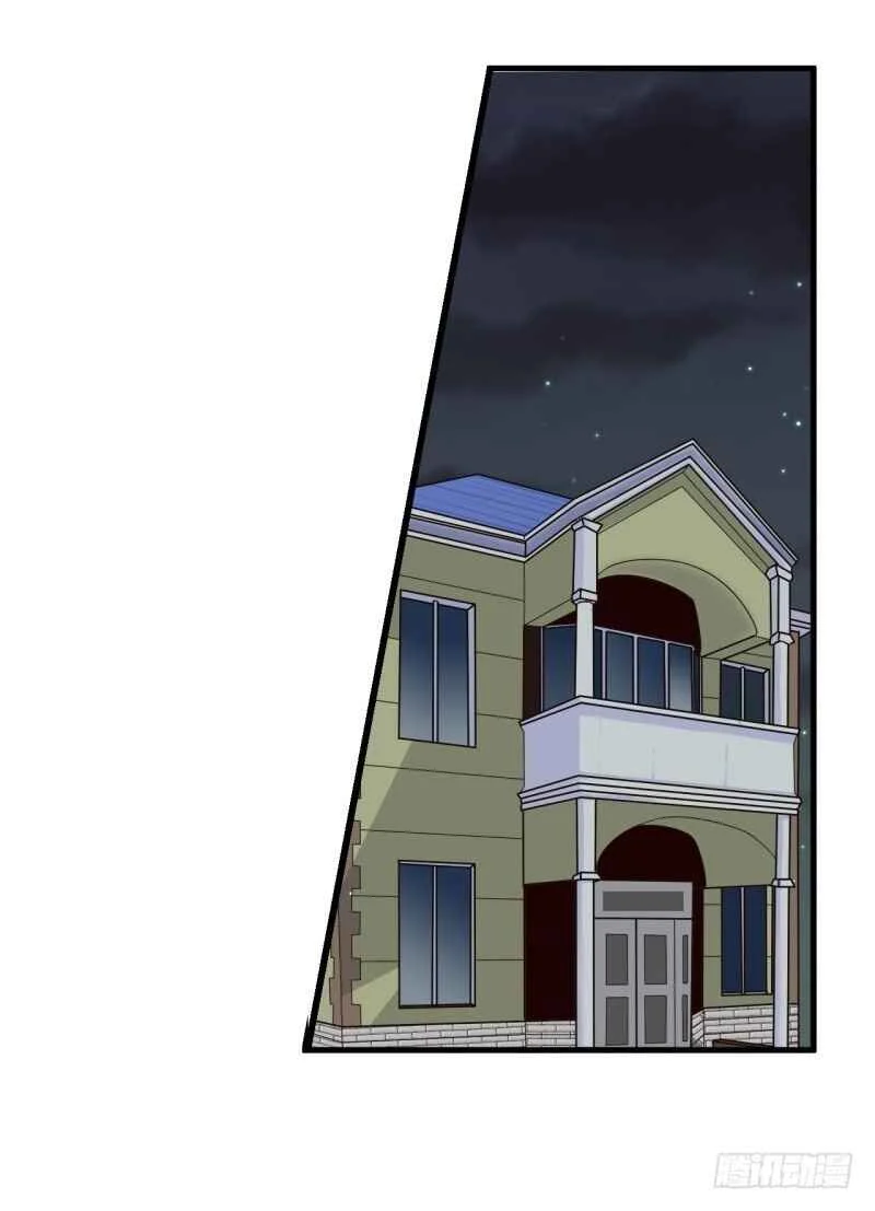 Hun Zha Bu Xiu Capítulo 4 - Page 11