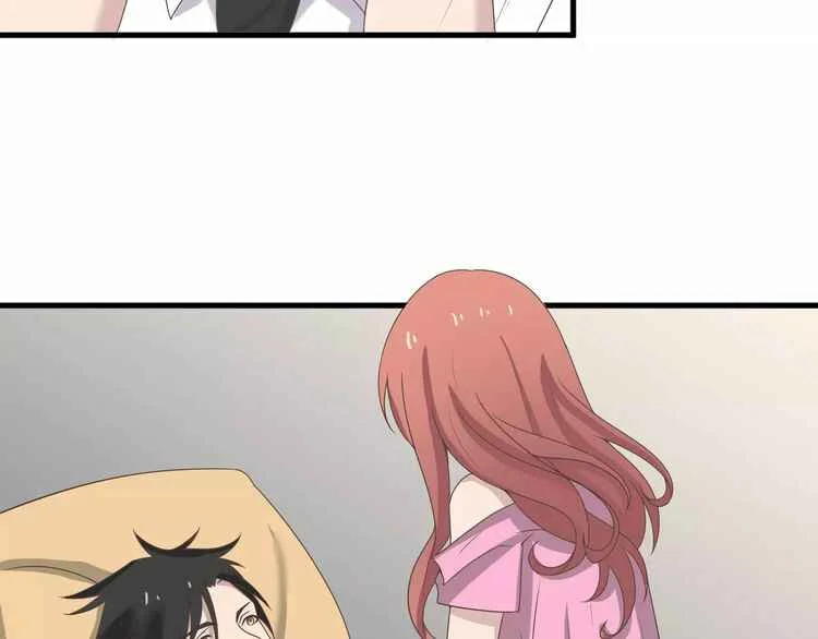 Hun Zha Bu Xiu Capítulo 4 - Page 14