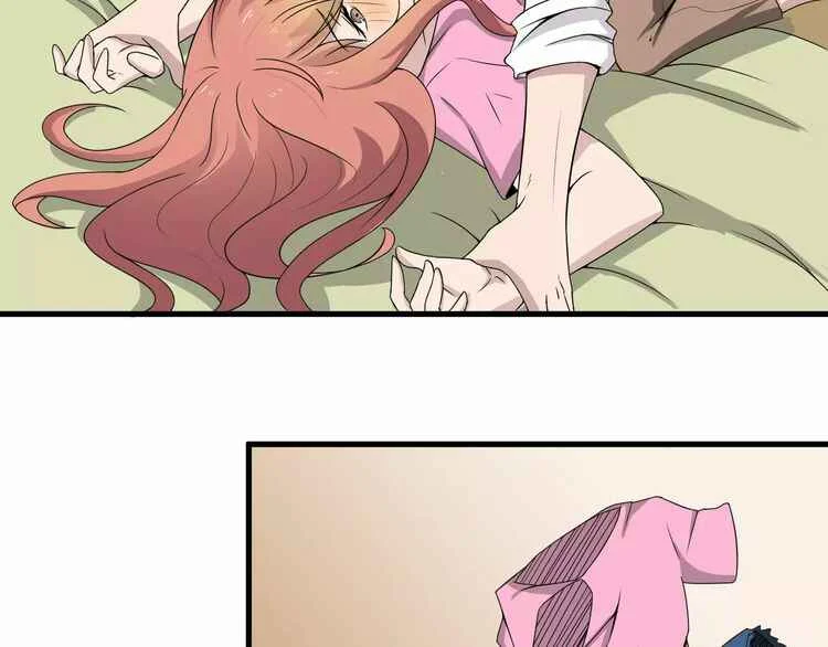 Hun Zha Bu Xiu Capítulo 4 - Page 20