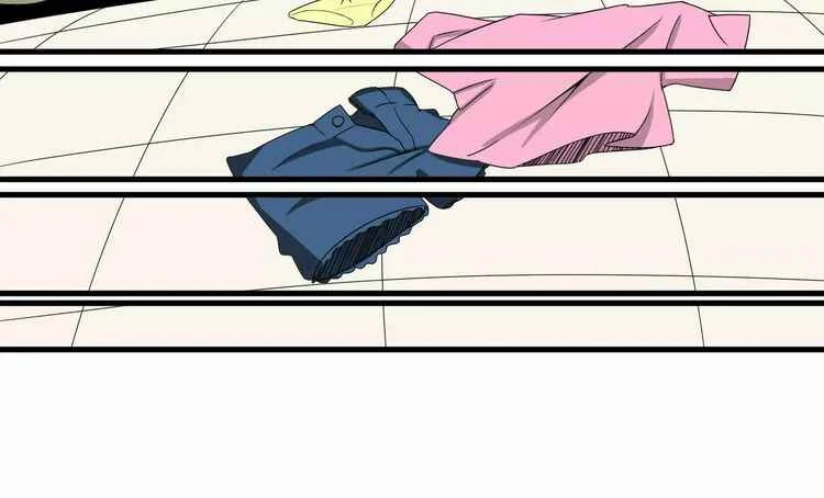 Hun Zha Bu Xiu Capítulo 4 - Page 25
