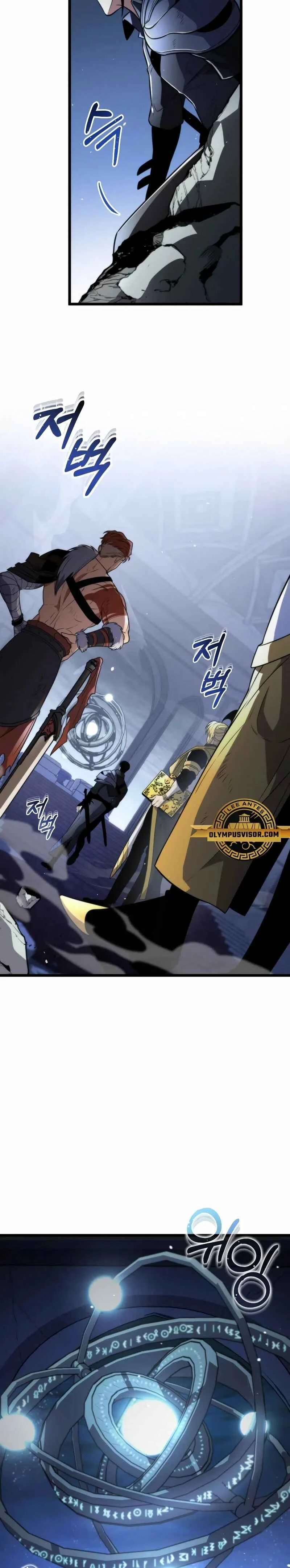 Hwansaengjwa Capítulo 0 - Page 29