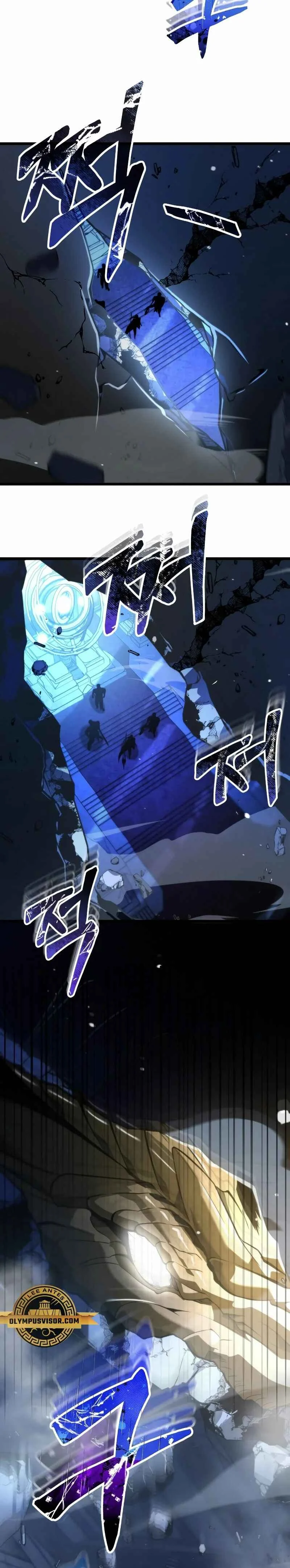 Hwansaengjwa Capítulo 0 - Page 31