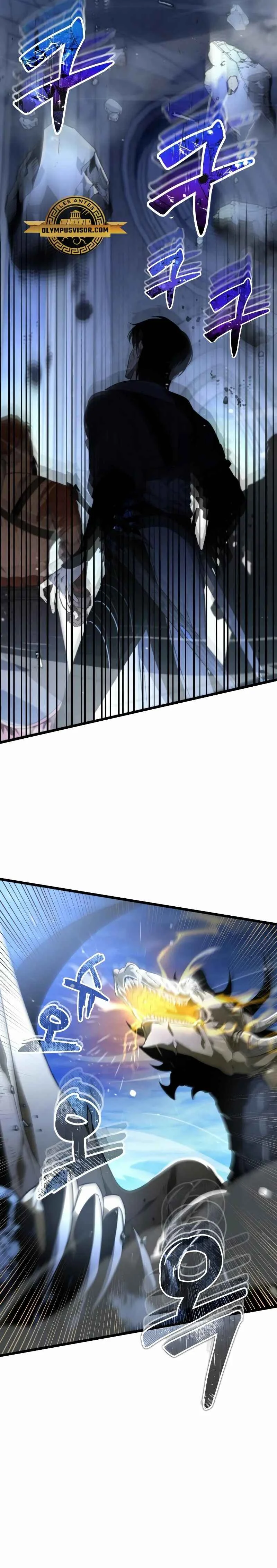 Hwansaengjwa Capítulo 0 - Page 32