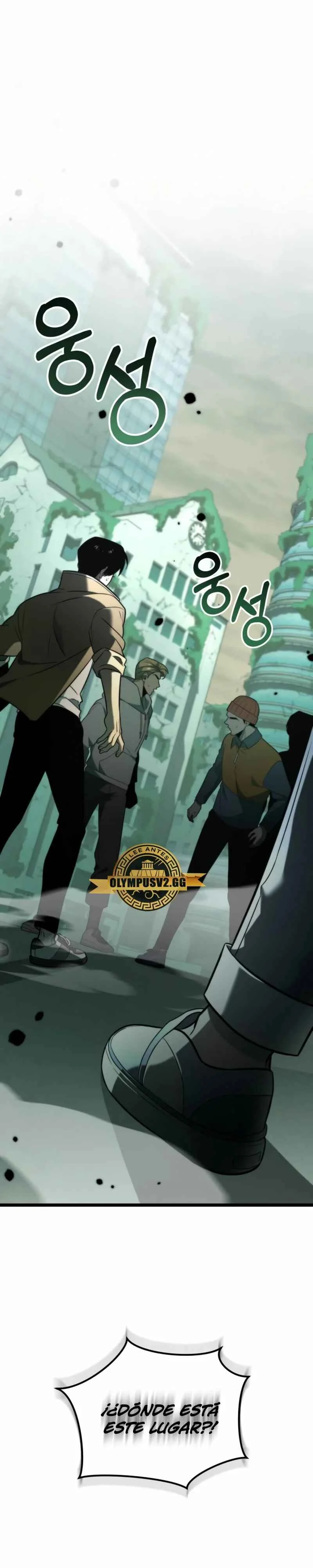 Hwansaengjwa Capítulo 1 - Page 2