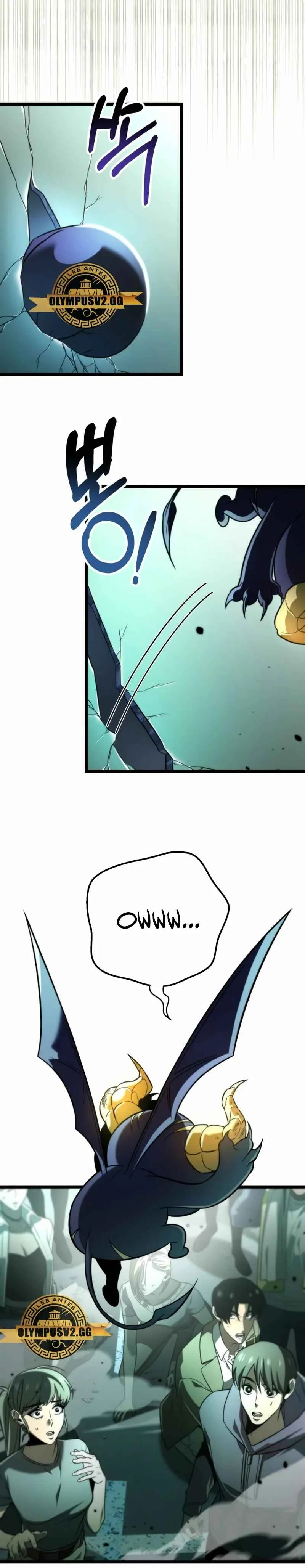 Hwansaengjwa Capítulo 1 - Page 16