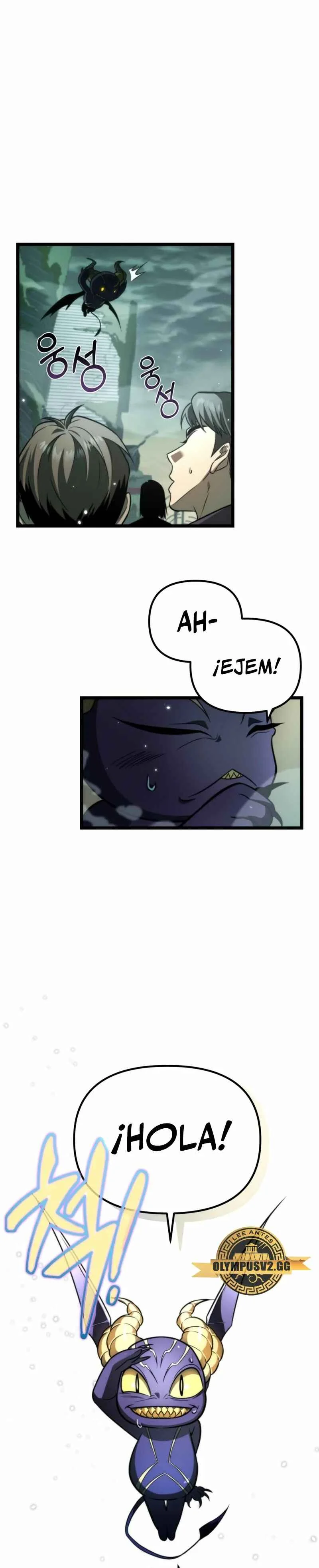 Hwansaengjwa Capítulo 1 - Page 17