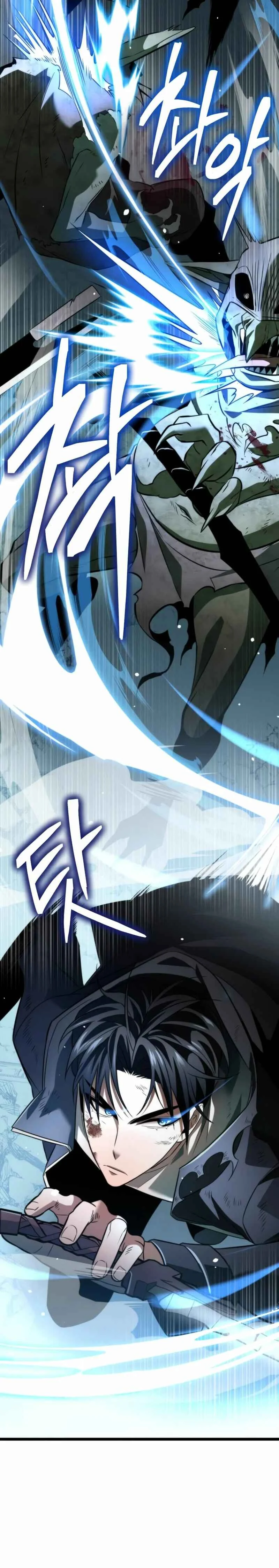 Hwansaengjwa Capítulo 2 - Page 30