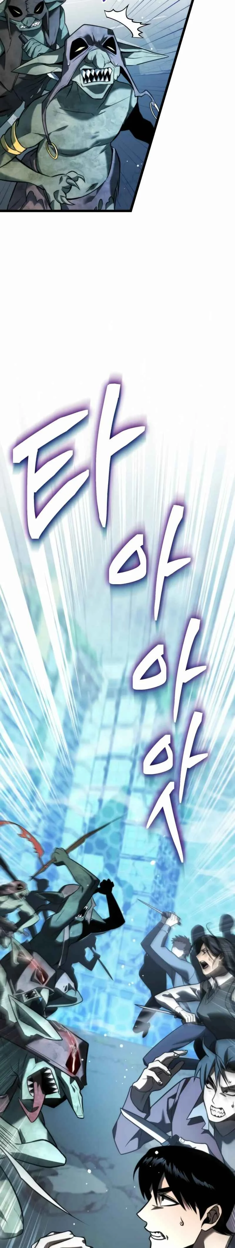 Hwansaengjwa Capítulo 2 - Page 33