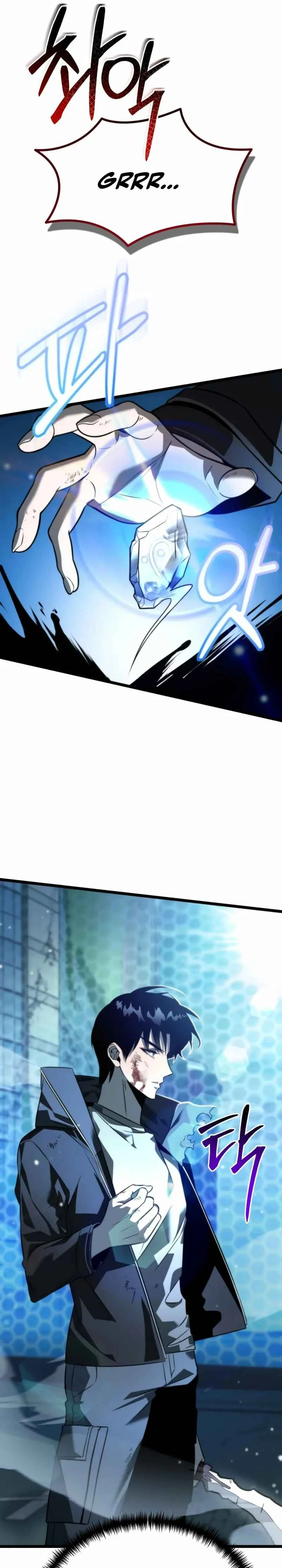 Hwansaengjwa Capítulo 2 - Page 38