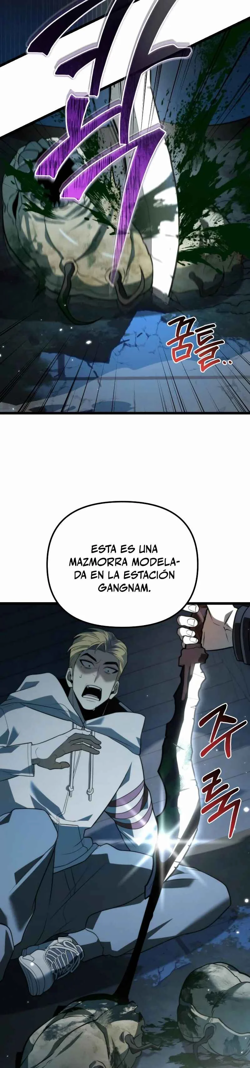 Hwansaengjwa Capítulo 4 - Page 13