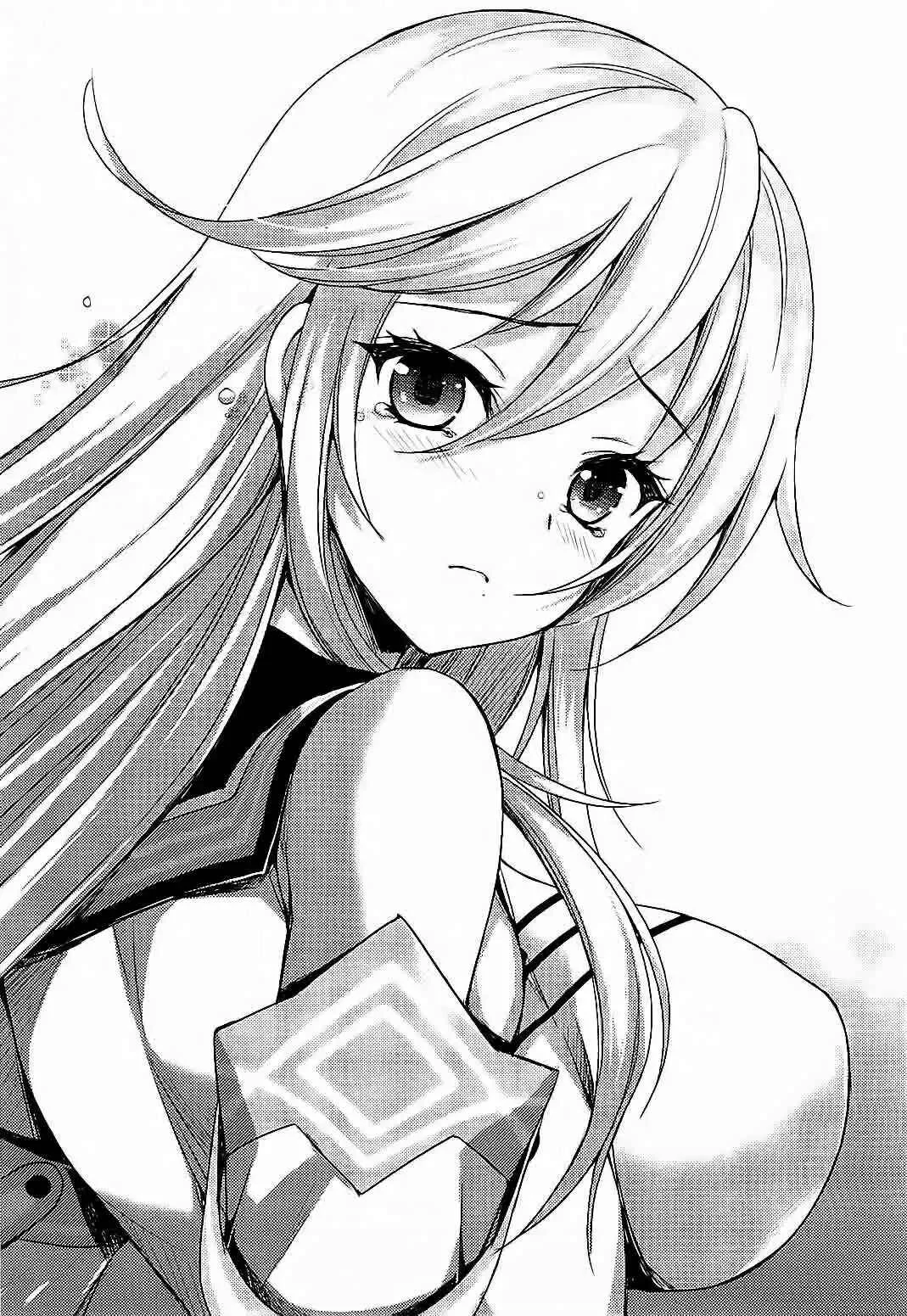 Hybrid x Heart Magias Academy Ataraxia Capítulo 1: Ataraxia - Page 13