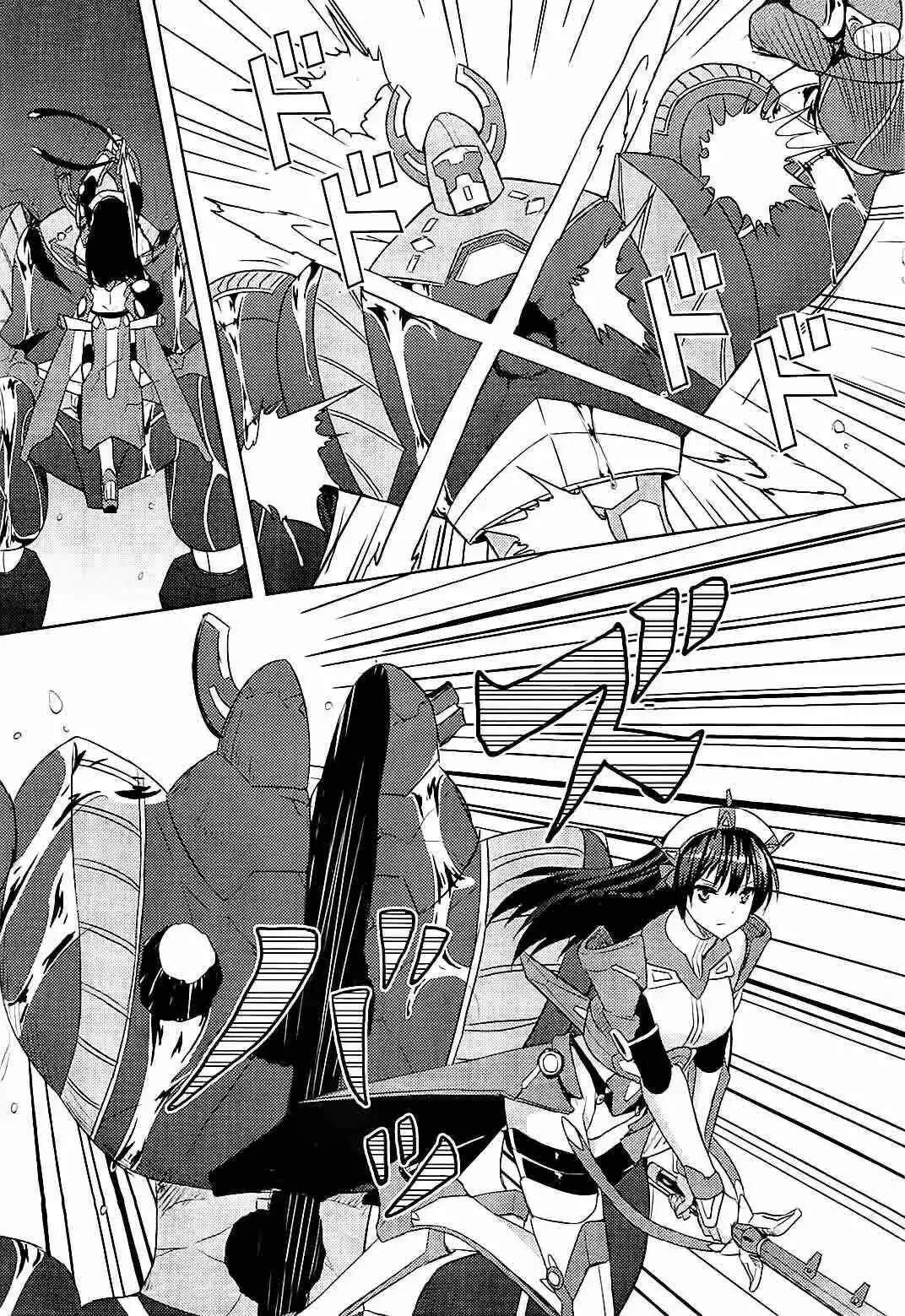 Hybrid x Heart Magias Academy Ataraxia Capítulo 1: Ataraxia - Page 39
