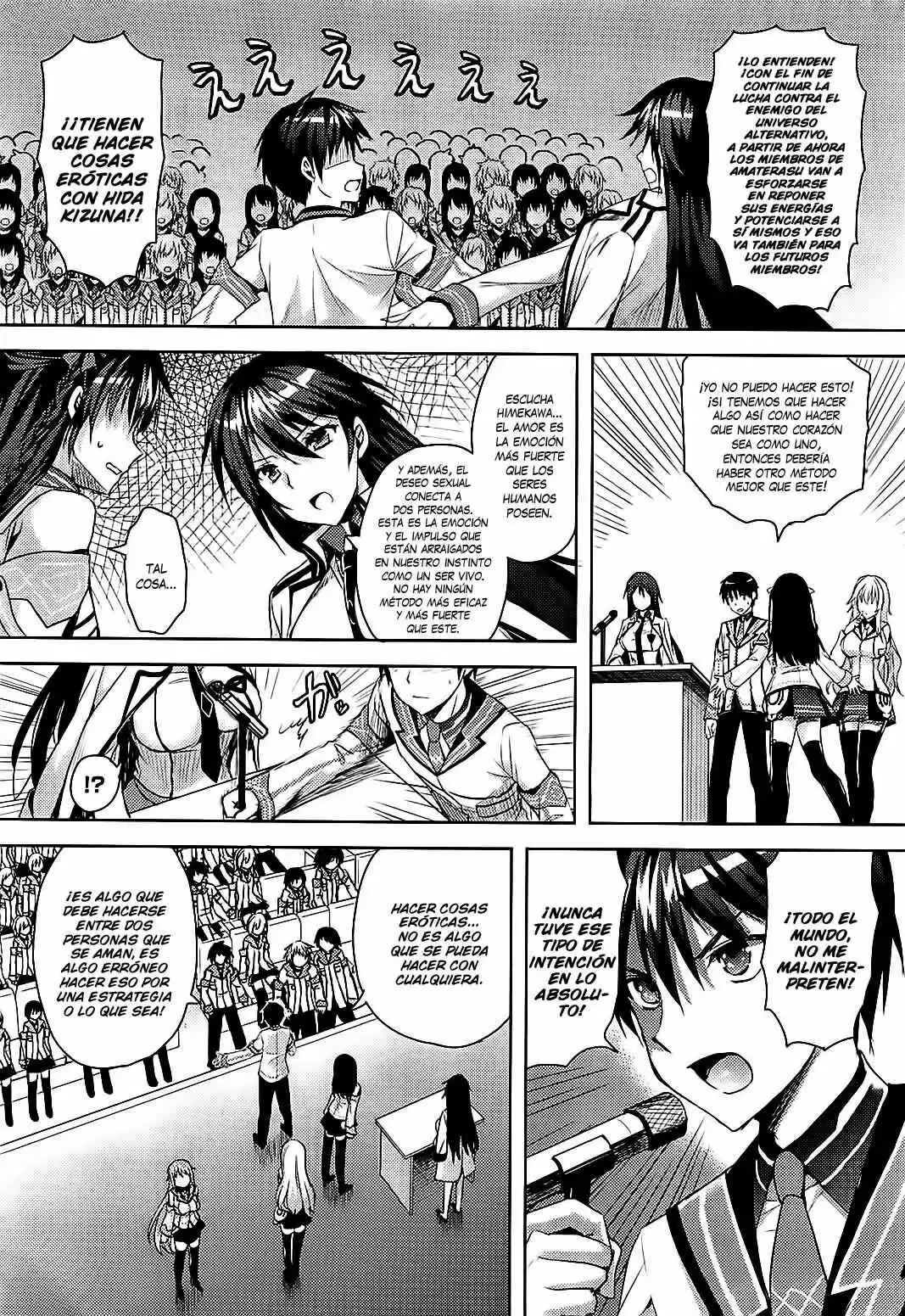 Hybrid x Heart Magias Academy Ataraxia Capítulo 2: Ataraxia II - Page 11
