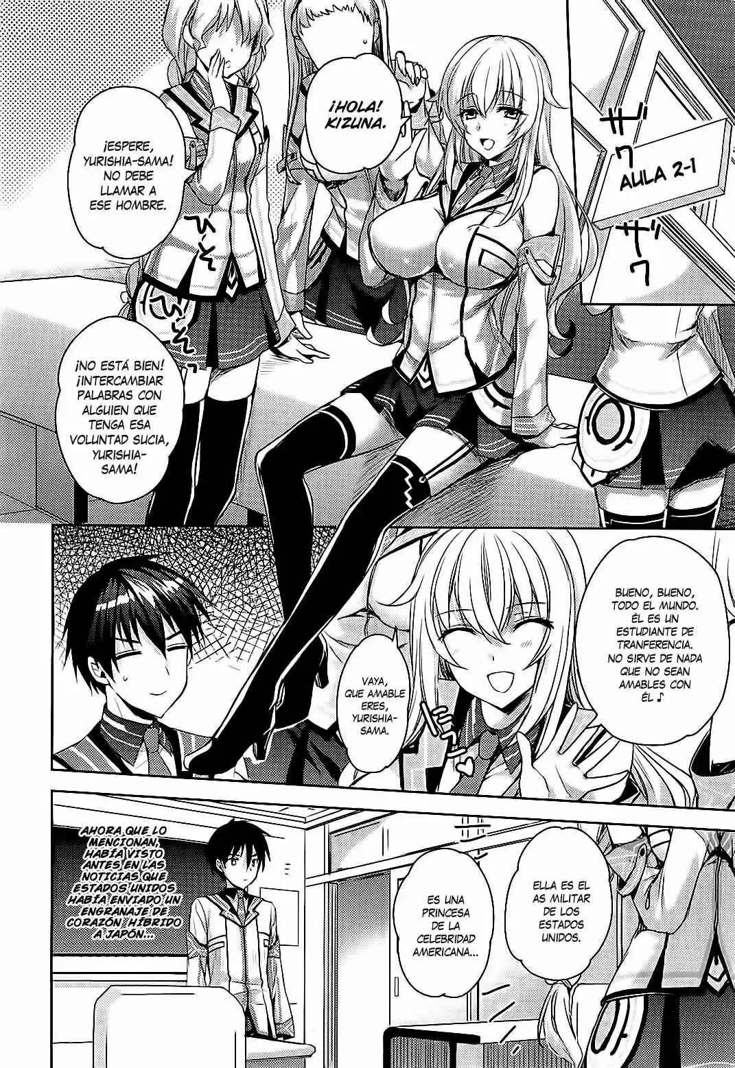 Hybrid x Heart Magias Academy Ataraxia Capítulo 2: Ataraxia II - Page 13