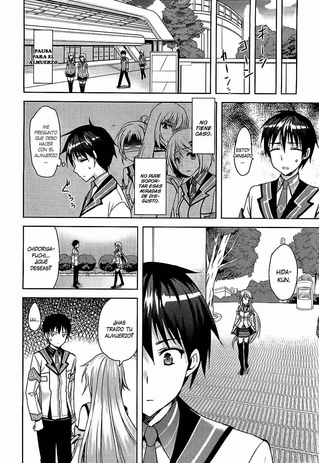 Hybrid x Heart Magias Academy Ataraxia Capítulo 2: Ataraxia II - Page 15