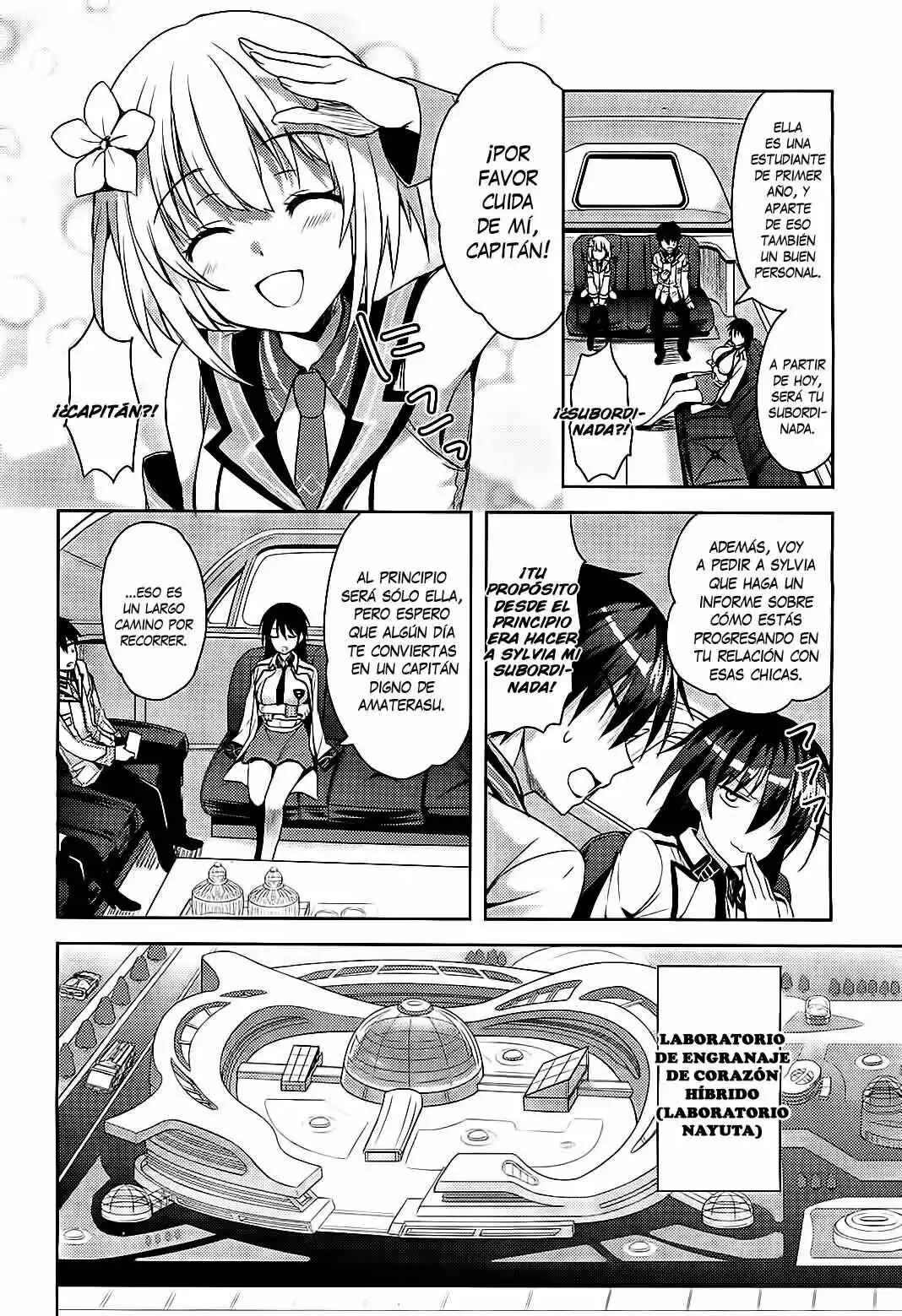 Hybrid x Heart Magias Academy Ataraxia Capítulo 2: Ataraxia II - Page 25