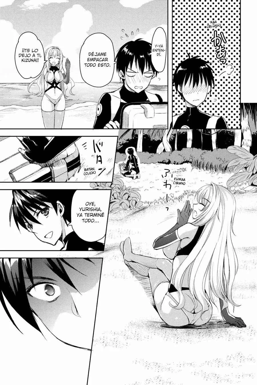 Hybrid x Heart Magias Academy Ataraxia Capítulo 3: Primera Misión - Page 22