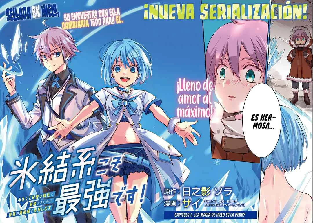 Hyouketsukei Koso Saikyou desu! ~Chiisakute Kawaii Shishou to Kekkon suru Tame ni Saikyou no Majutsushi wo Mezashimasu~ Capítulo 1 - Page 6