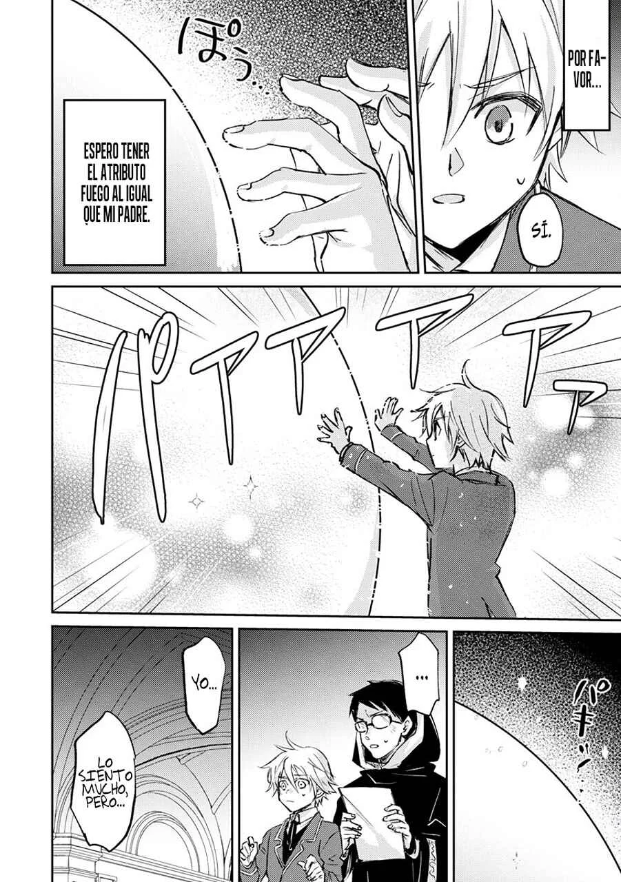Hyouketsukei Koso Saikyou desu! ~Chiisakute Kawaii Shishou to Kekkon suru Tame ni Saikyou no Majutsushi wo Mezashimasu~ Capítulo 1 - Page 13