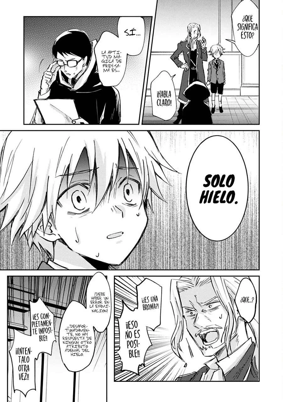 Hyouketsukei Koso Saikyou desu! ~Chiisakute Kawaii Shishou to Kekkon suru Tame ni Saikyou no Majutsushi wo Mezashimasu~ Capítulo 1 - Page 14