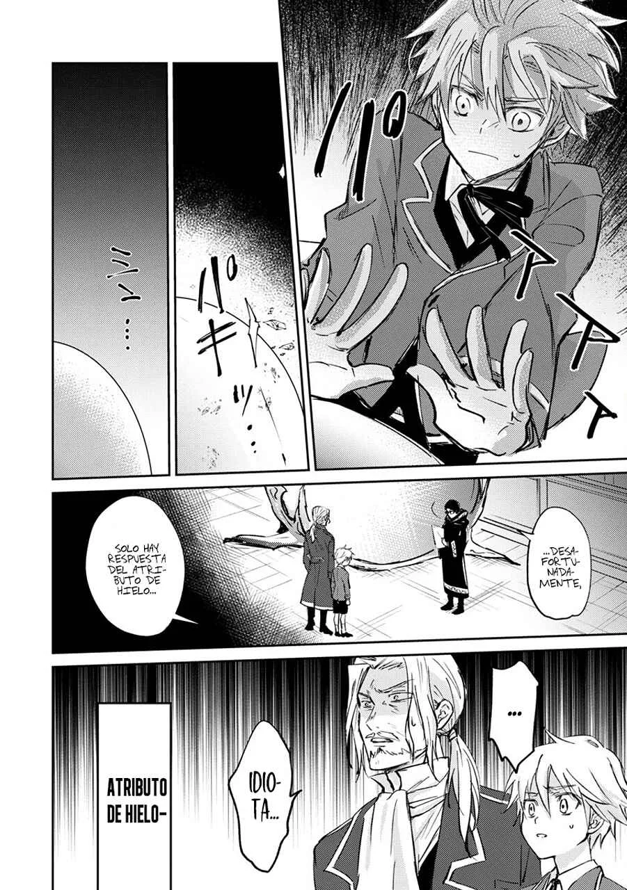 Hyouketsukei Koso Saikyou desu! ~Chiisakute Kawaii Shishou to Kekkon suru Tame ni Saikyou no Majutsushi wo Mezashimasu~ Capítulo 1 - Page 15
