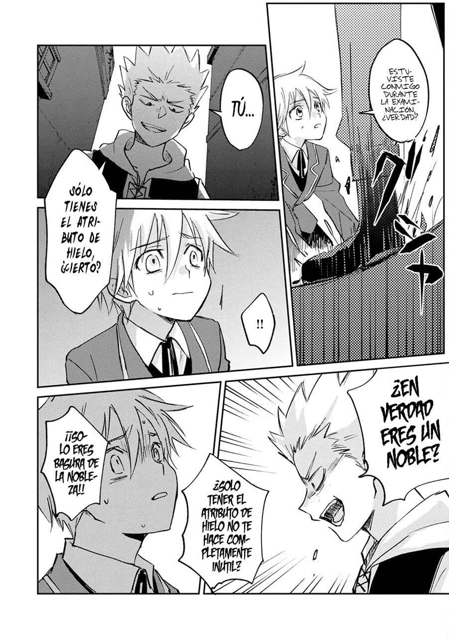 Hyouketsukei Koso Saikyou desu! ~Chiisakute Kawaii Shishou to Kekkon suru Tame ni Saikyou no Majutsushi wo Mezashimasu~ Capítulo 1 - Page 27