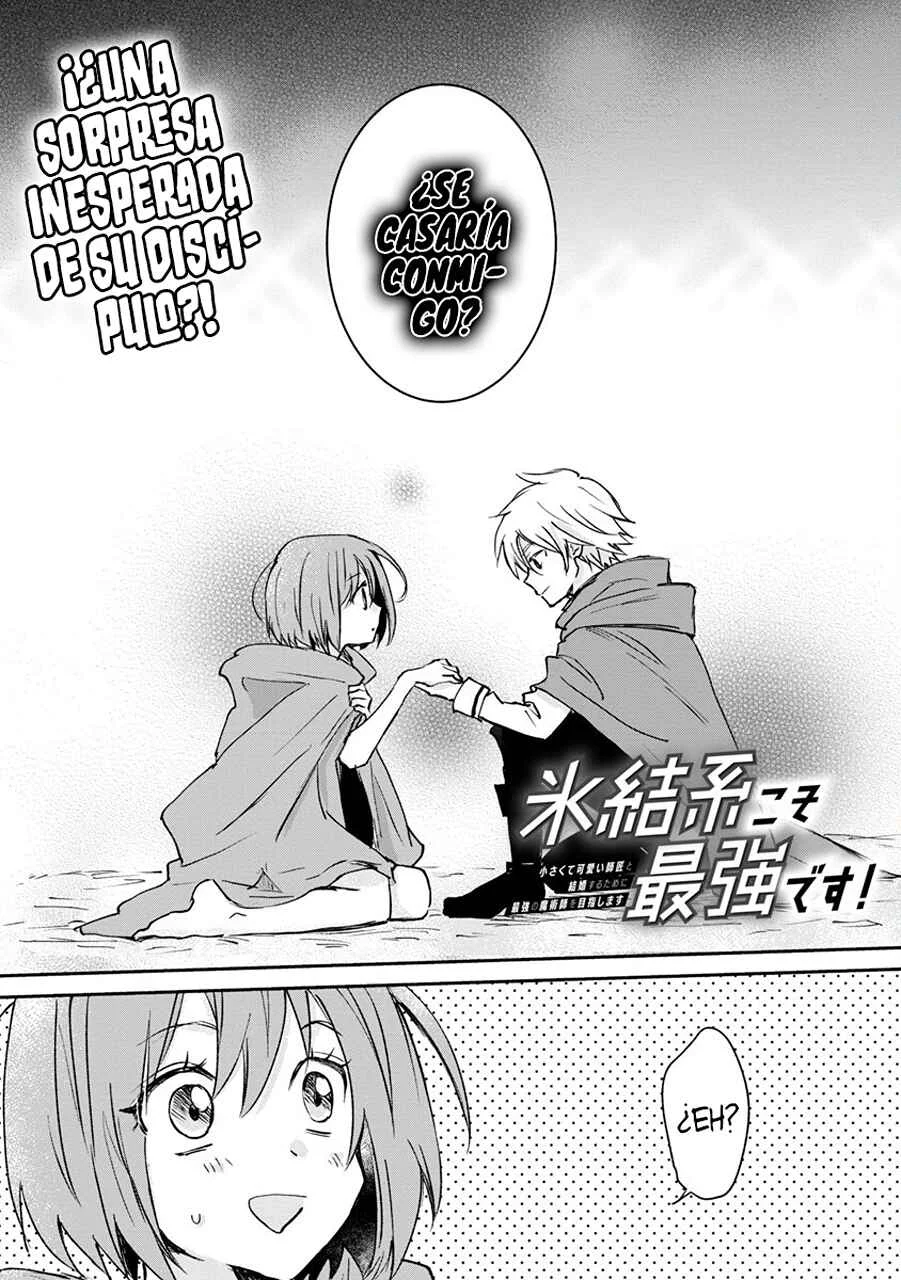 Hyouketsukei Koso Saikyou desu! ~Chiisakute Kawaii Shishou to Kekkon suru Tame ni Saikyou no Majutsushi wo Mezashimasu~ Capítulo 3 - Page 6
