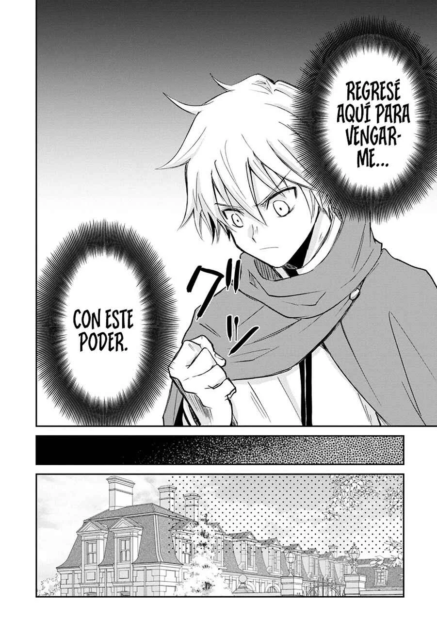 Hyouketsukei Koso Saikyou desu! ~Chiisakute Kawaii Shishou to Kekkon suru Tame ni Saikyou no Majutsushi wo Mezashimasu~ Capítulo 3 - Page 19