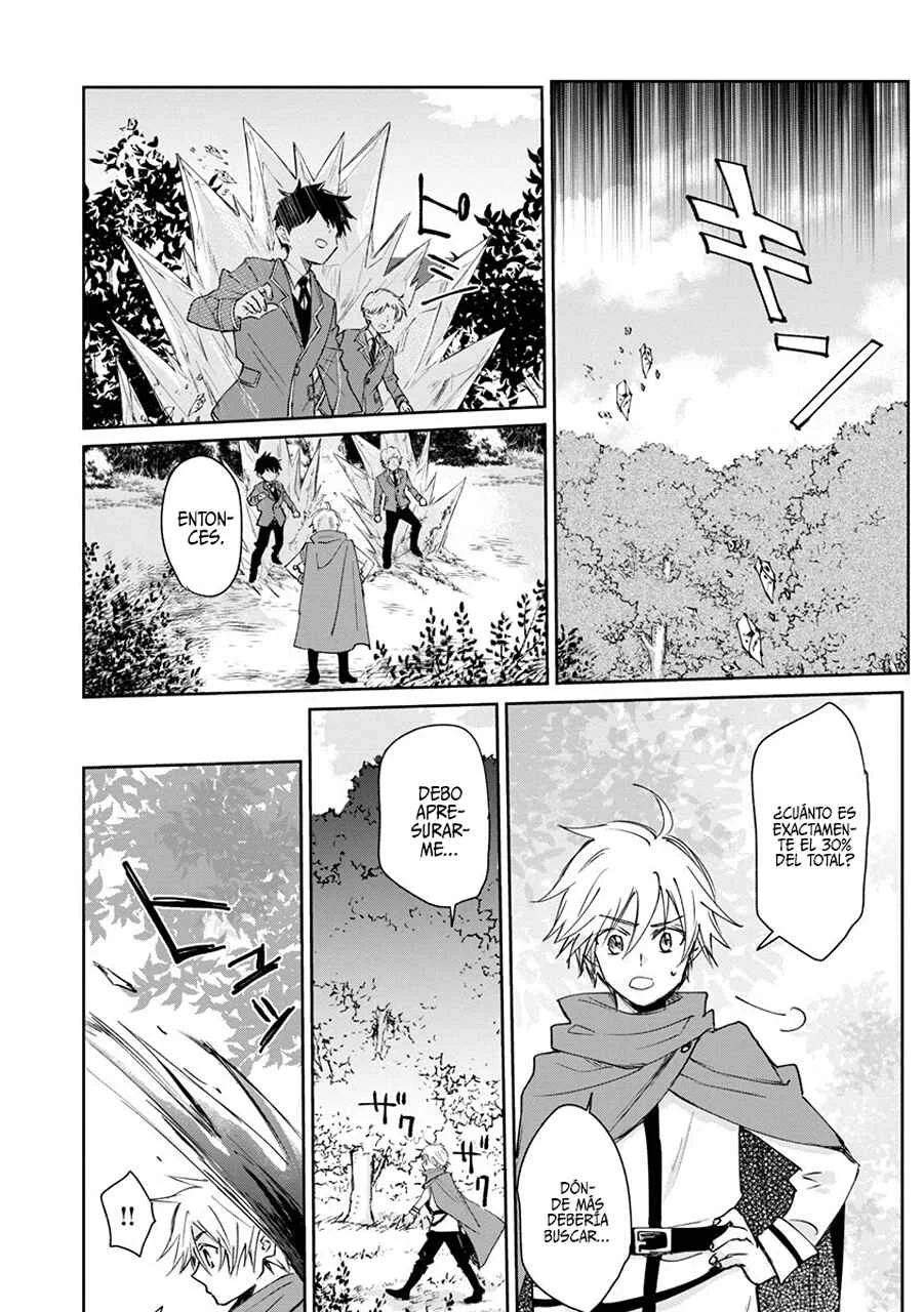 Hyouketsukei Koso Saikyou desu! ~Chiisakute Kawaii Shishou to Kekkon suru Tame ni Saikyou no Majutsushi wo Mezashimasu~ Capítulo 3 - Page 21